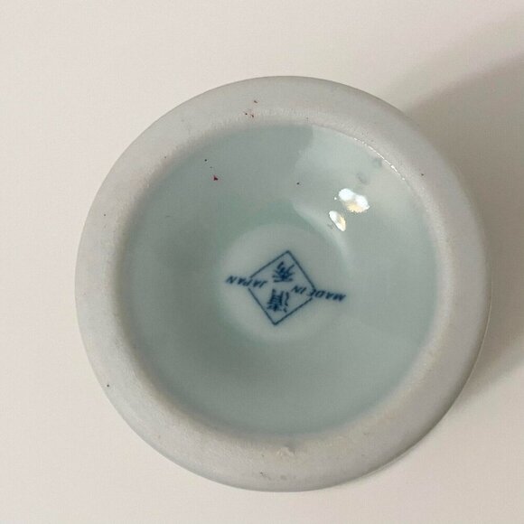 Vintage Japanese Arita Ware Tea Cup Made in Japan - Picture 11 of 16